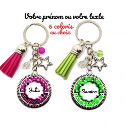 Votre prénom ou Votre Texte, Porte-clés personnalisable
