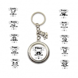 Votre prénom - Porte clés chien, 11 modèles au choix personnalisable