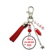 Porte clés Pour une adorable AESH personnalisable