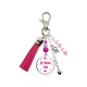 Porte clés ou bijou de sac "Je t'aime tata" personnalisable