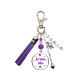 Porte clés ou bijou de sac "Je t'aime tatie" personnalisable avec le prénom de votre choix