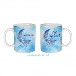 Mug en céramique Eid mubarak personnalisable au prénom de votre choix