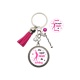 Porte clés Une super coach de twirling  personnalisable