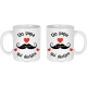 Mug papa personnalisable au prénom de votre choix