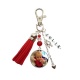 Porte clés recto verso "Je t'aime maman" ou "Je t'aime maman de tout mon coeur"