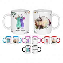 Mug eid mubarak personnalisé