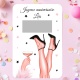 Carte à gratter Joyeux anniversaire personnalisable au texte de votre choix