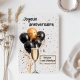 Carte à gratter Joyeux anniversaire personnalisable au texte de votre choix