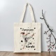 Tote bag J'peux pas j'ai karaté