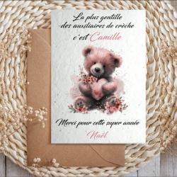 Carte à planter auxiliaire de crèche personnalisé