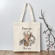 Tote bag J'peux pas j'ai..., cadeau prof de musique