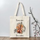 Tote bag J'peux pas j'ai..., cadeau prof de musique
