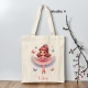 Tote bag personnalisé danse pour enfant