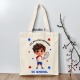 Tote bag tennis fille ou garçon personnalisé