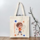 Tote bag tennis fille ou garçon personnalisé
