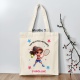 Tote bag tennis fille ou garçon personnalisé