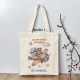 Tote bag enfant personnalisé, Les petites affaires de...thème ourson