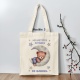 Tote bag enfant personnalisé, Les petites affaires de...thème ourson
