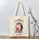 Tote bag ou Sac de bibliothèque enfant personnalisé