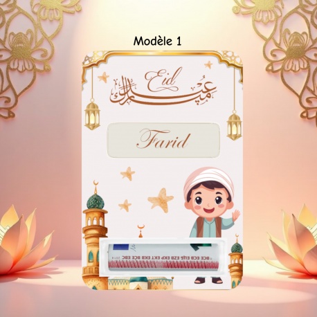 Carte cadeau Aïd Moubarak personnalisée – Porte-billet Eidiya avec prénom
