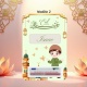 Carte cadeau Aïd Moubarak personnalisée – Porte-billet Eidiya avec prénom