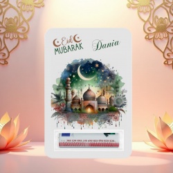 Carte cadeau Aïd Moubarak personnalisée – Porte-billet Eidiya avec prénom